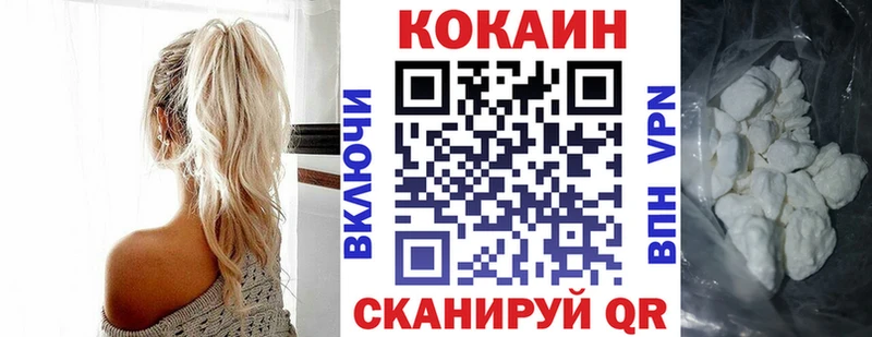 Сколько стоит Западная Двина Кокаин  СОЛЬ  Марихуана  hydra ссылка  Меф  Амфетамин  Метамфетамин  Экстази 