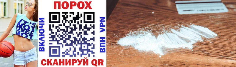 Amphetamine 98%  Западная Двина 