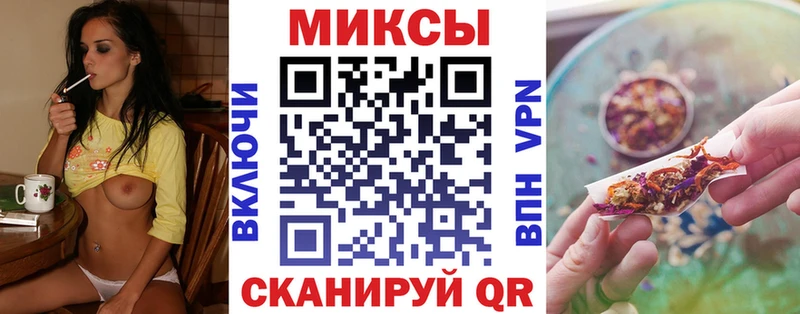 БУТИРАТ BDO  даркнет сайт  Западная Двина 