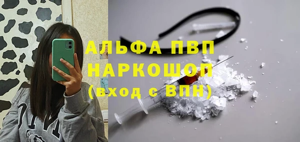 скорость Горняк