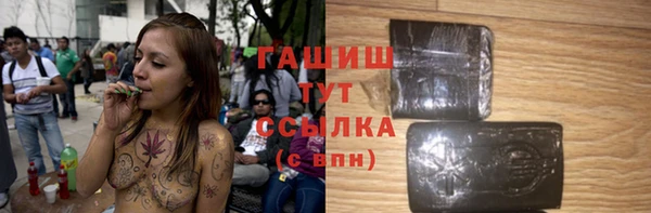 скорость Горняк