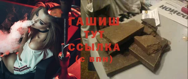 скорость Горняк