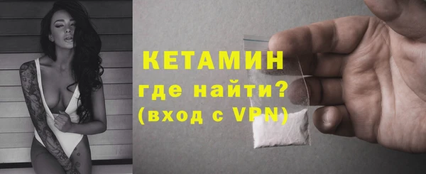 крисы Снежногорск