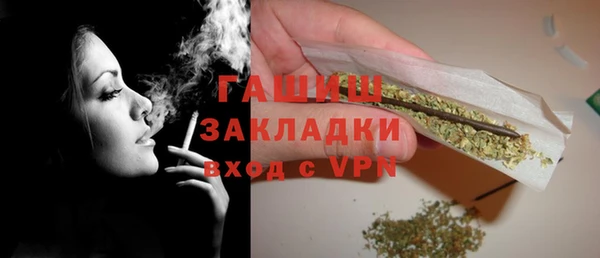скорость Горняк