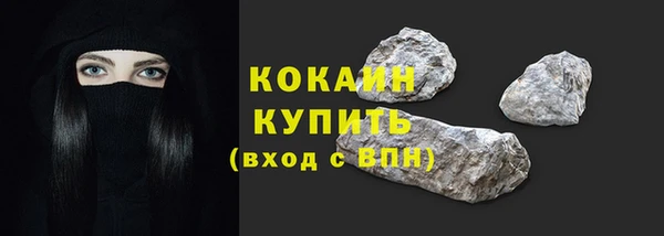 spice Семилуки