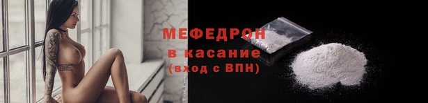 круглые Вязьма