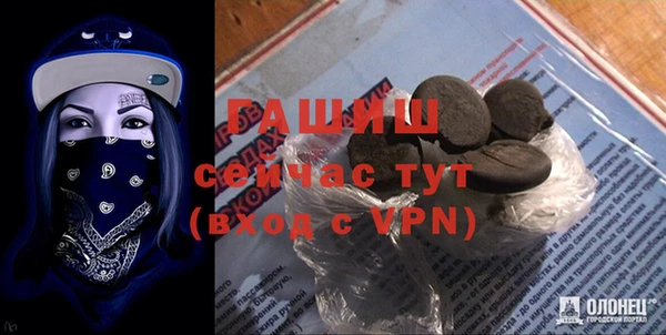 скорость Горняк