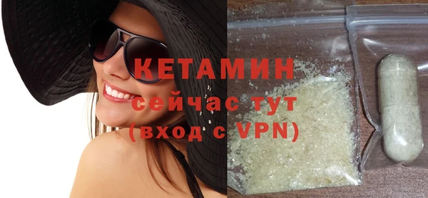 скорость Горняк