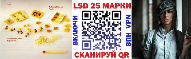 купить цена Западная Двина мега сайт ЛСД экстази ecstasy