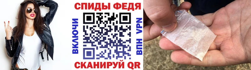 hydra ONION  Западная Двина  МЕТАМФЕТАМИН пудра 