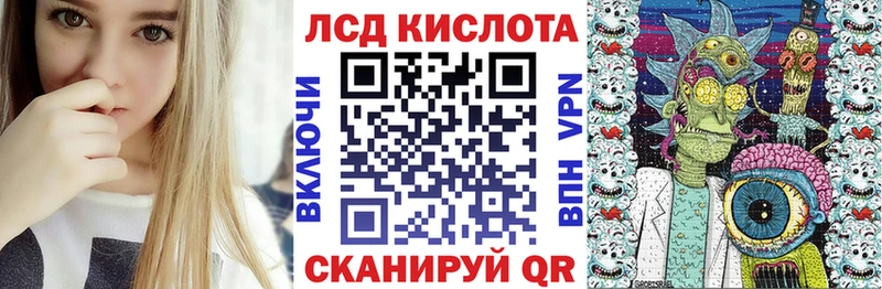 наркота  Западная Двина  Марки 25I-NBOMe 1500мкг 